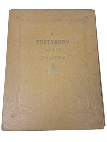 Russische kunst tretjakow - kunst,