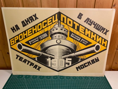 The battleship potiomkin druck - potiomkin,