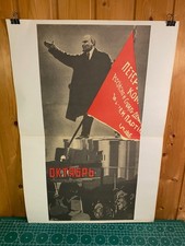 October Lenin Druck