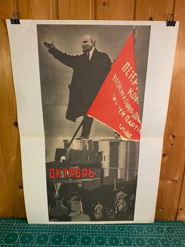 October lenin druck - october,